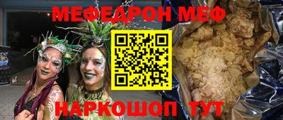 не бодяженный Тулун