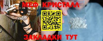 не бодяженный Тулун