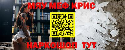 не бодяженный Тулун