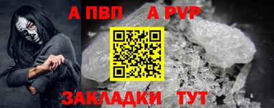 2c-b Тула