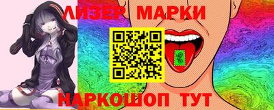 не бодяженный Тулун