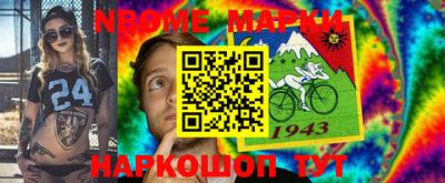 не бодяженный Тулун