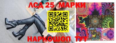 2c-b Тула