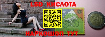 не бодяженный Тулун
