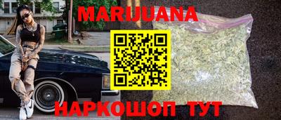 COCAINE Туймазы