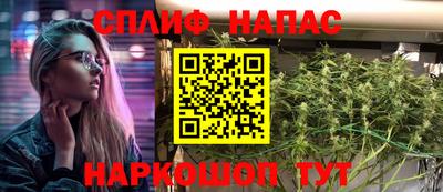 COCAINE Туймазы
