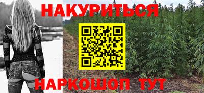 COCAINE Туймазы