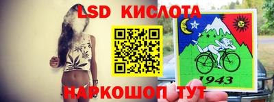 не бодяженный Тулун