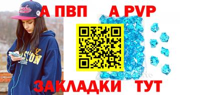 2c-b Тула
