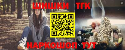 2c-b Тула