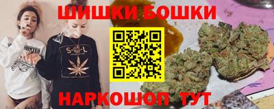 COCAINE Туймазы