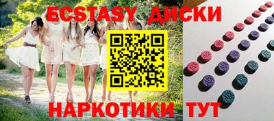 не бодяженный Тулун