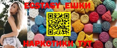 COCAINE Туймазы