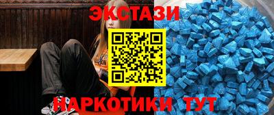 COCAINE Туймазы