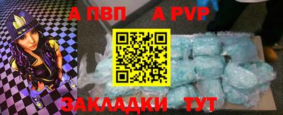 не бодяженный Тулун
