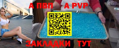COCAINE Туймазы