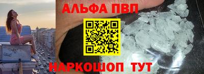 COCAINE Туймазы