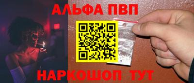 не бодяженный Тулун