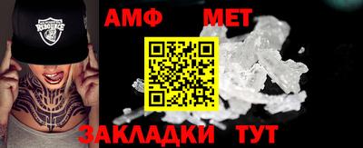 не бодяженный Тулун