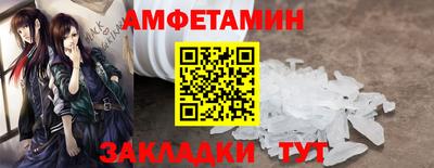 2c-b Тула