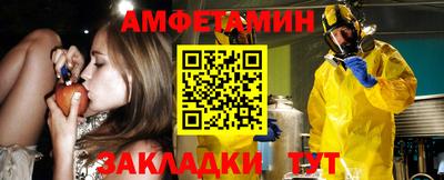 не бодяженный Тулун
