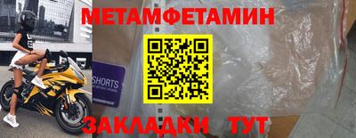 COCAINE Туймазы