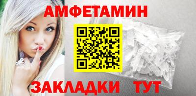 COCAINE Туймазы