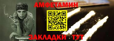 не бодяженный Тулун