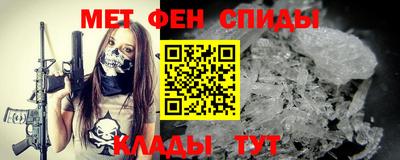 2c-b Тула