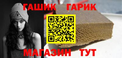 COCAINE Туймазы