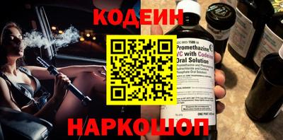 не бодяженный Тулун