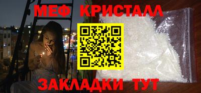 2c-b Тула