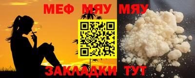 COCAINE Туймазы