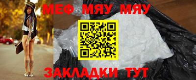 не бодяженный Тулун